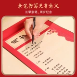 Детские отпечатки рук и ног, детский сувенир, чернильная подушечка