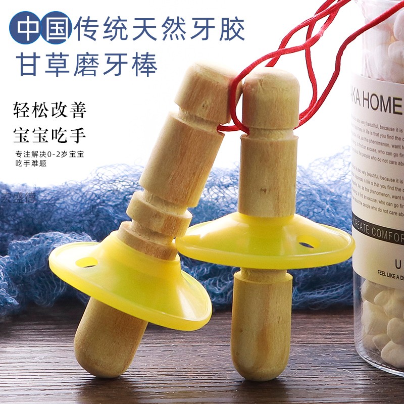 Liquorice Grinders Baton baby grinders dog dentistry hand-biting baton baby boutique licorice stick suit natural