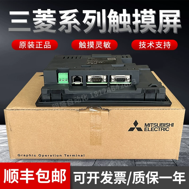 GS2107-WTBD-N GS2110-WTBD GT2103 GT2104-RTBD