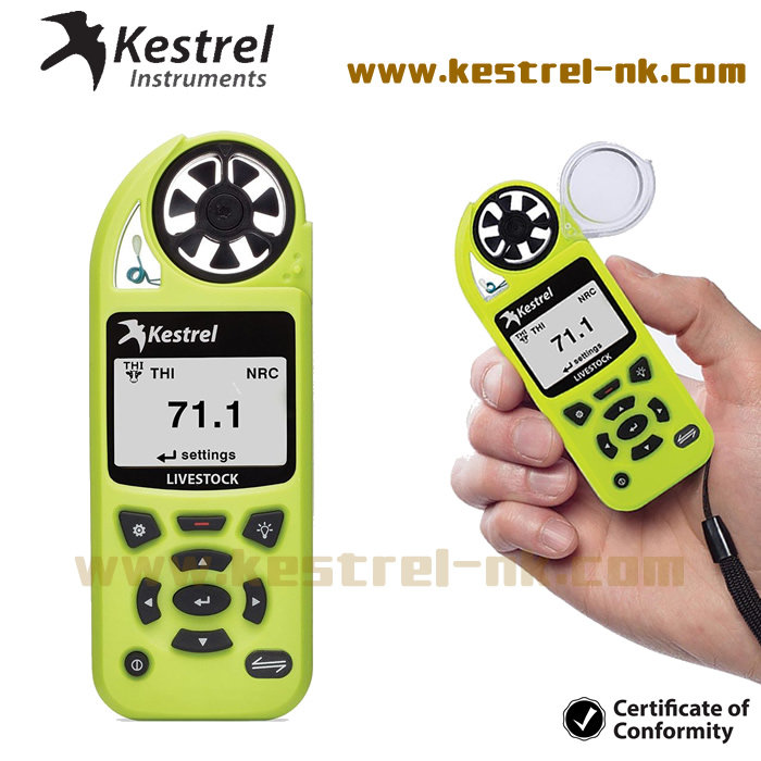 Kestrel 5000link meteorological instrument Wind speed meter THI index NK Comprehensive Environmental tester Wireless