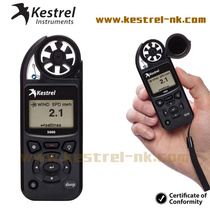 American KESTREL 5000 weather anemometer NK-5000 multifunctional environmental tester