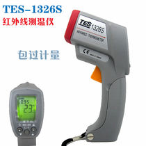 TES-1326S infrared thermometer
