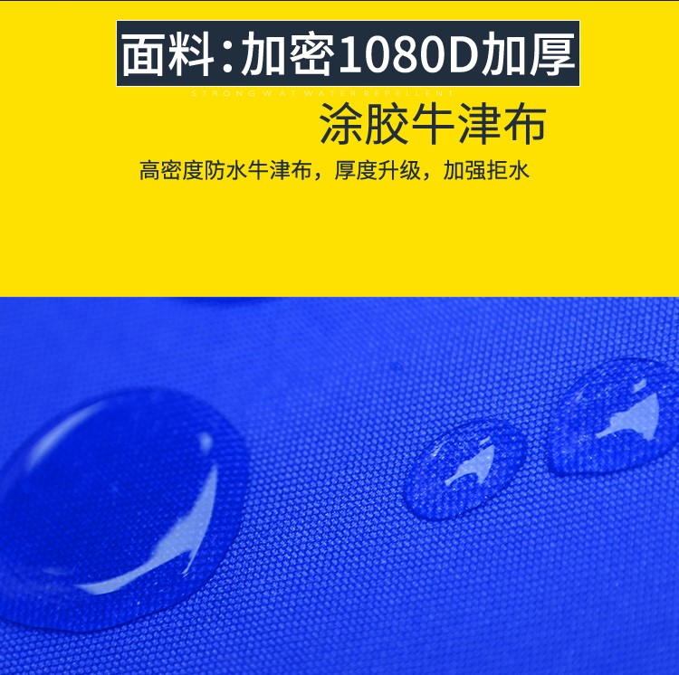 Outdoor four-legged canopy tent square stall canopy folding mobile canopy square umbrella Sun Four Corners sunshade shed