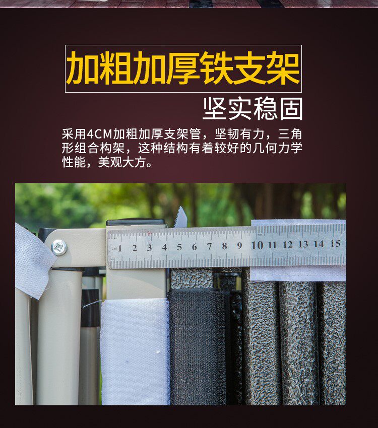 Outdoor four-legged canopy tent square stall canopy folding mobile canopy square umbrella Sun Four Corners sunshade shed
