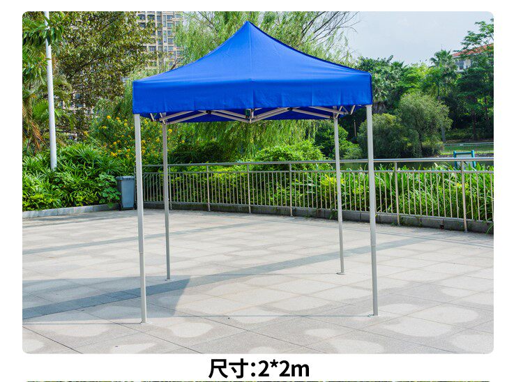 Outdoor four-legged canopy tent square stall canopy folding mobile canopy square umbrella Sun Four Corners sunshade shed