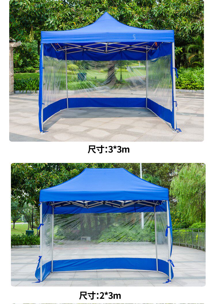 Outdoor four-legged canopy tent square stall canopy folding mobile canopy square umbrella Sun Four Corners sunshade shed