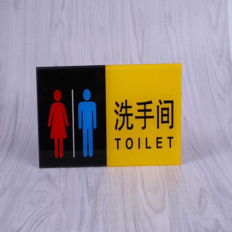 Color Signs Acrylic signage Bathroom Door Signs Men and women Toilet Placard Makeup Room Placard Wall Sticker