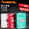 Keji suggestion box Plastic waterproof suggestion box with lock Indoor and outdoor wall complaint box Letter box Large, medium and small