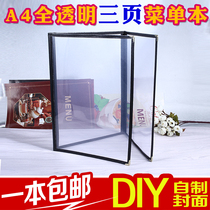 West style 3 fold-out transparent menu This menu pinch point menu 3 pages 6 faces A4 vertical version sturdy and durable