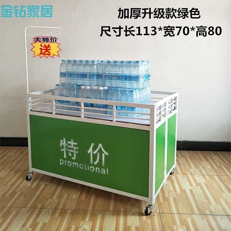 Thành phố sáng tạo mạ điện mới cửa hàng quần áo gấp Đài Loan giá đỡ xe tải với bánh xe trung tâm mua sắm trưng bày triển lãm đứng - Kệ / Tủ trưng bày giá kệ trưng bày sản phẩm