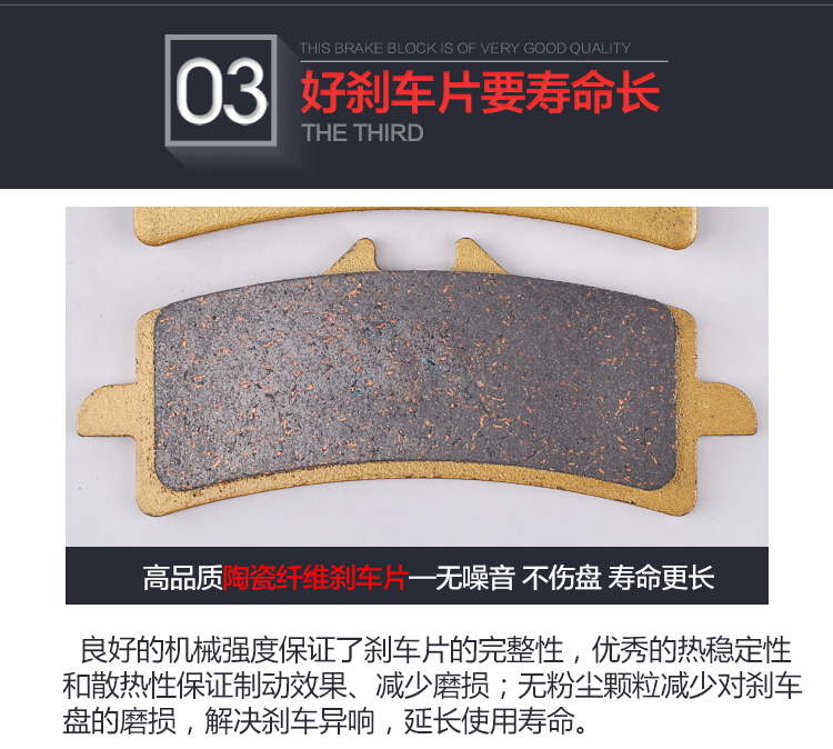 Áp dụng Phụ kiện phanh xe máy Suzuki Small R Phụ kiện GSXR600 L1L2L3 Phanh đĩa trước Phanh sau - Pad phanh tay thắng xe máy