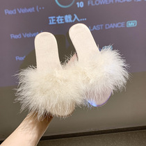 2023 Han Edition summer new flat hair slippers wear stylish drag feathers and shoes