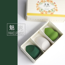 Li Jiaqi beauty makeup Egg gourd sponge does not eat powder air cushion velvet makeup egg dry and wet makeup tools