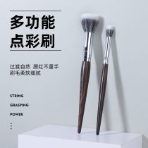 Cangzhou charm pocket color brush blush brush M-06 fine Light Peak wool makeup natural multifunctional animal hair makeup brush