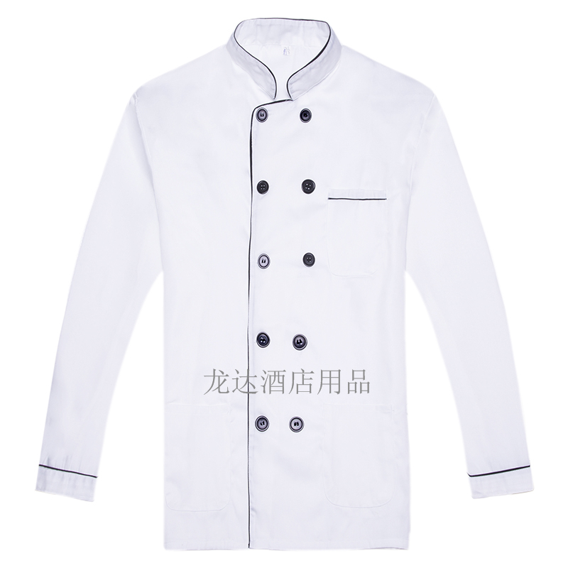 Tenue de cuisinier en Toile de coton - Ref 1907545 Image 16