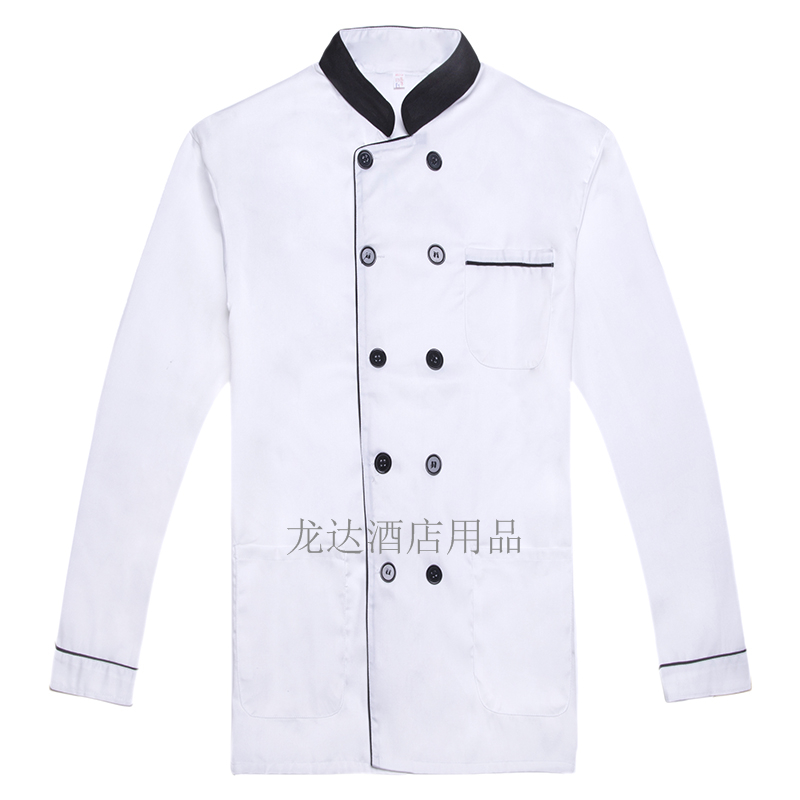 Tenue de cuisinier en Toile de coton - Ref 1907545 Image 13