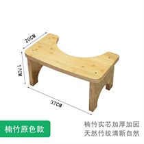 Toilet stool footrest footstool stool squatting stool squatting pit artifact home solid wood childrens toilet foot stool