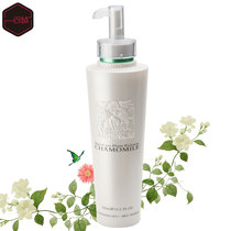 Youshang flash Diamond green algae refreshing oil control live peptide debridement super soft shampoo cream moisturizing weak acid