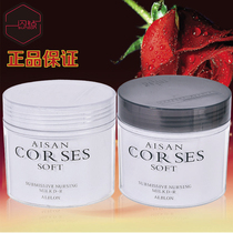 Flash hair membrane excellent repair element reducing protein acid conditioner dry water smooth ironing damage