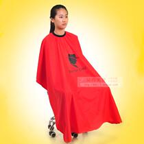 Haircut hair hair salon special non-stick hair cut apron home shave hair cut cloth hot hair hair hair hair hair cloth hot hair dyeing shawl