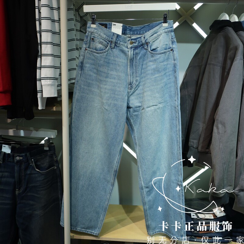 Qing Lee Genuine Product 26 Spring/Summer Men's Loose Straight Washed Blue Jeans Lmb011372209212-A09939
