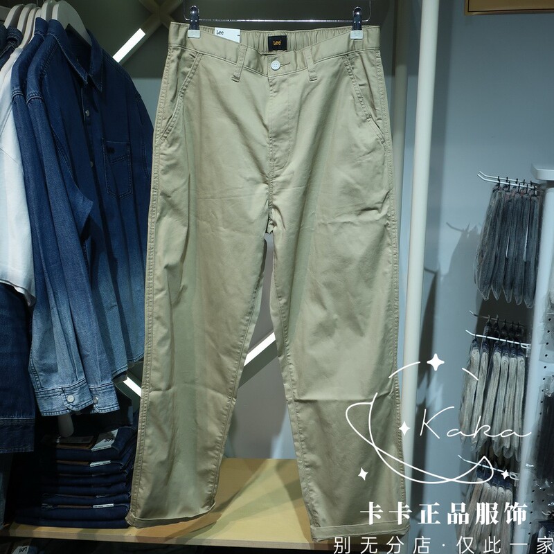 Clearance Sale Lee Genuine 2026 Spring/Summer Men's Loose Workwear Casual Pants Lmb261761210981-A09724 Clearance Sale Lee Genuine 2026 Spring/Summer Men's Loose Workwear Casual Pants Lmb261761210981-A09724