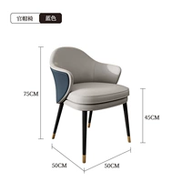 Серый синий