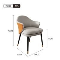 Серый апельсин