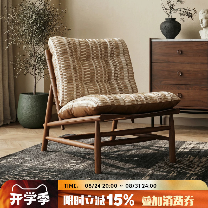 Medieval-Style Simple Plain Brown Striped Leisure Chair Designer Living Room Balcony Solid Wood Sofa Chair Lazy Backrest Recliner Medieval-Style Simple Plain Brown Striped Leisure Chair Designer Living Room Balcony Solid Wood Sofa Chair Lazy Backrest Recliner