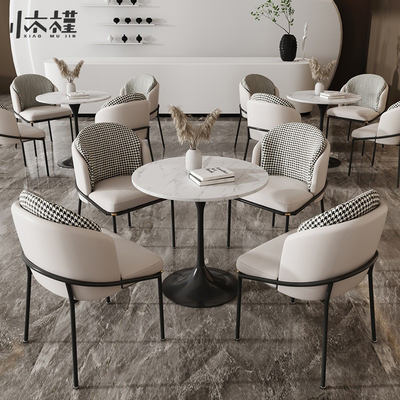 Light luxury sales office negotiation table and chair set, modern reception, leisure, negotiation small round table, milk tea shop coffee table