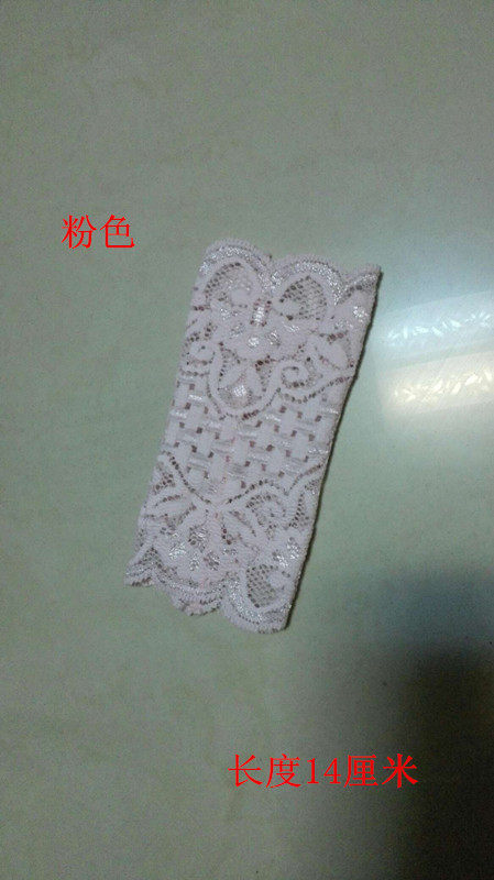 Protection sport - Ref 586009 Image 9