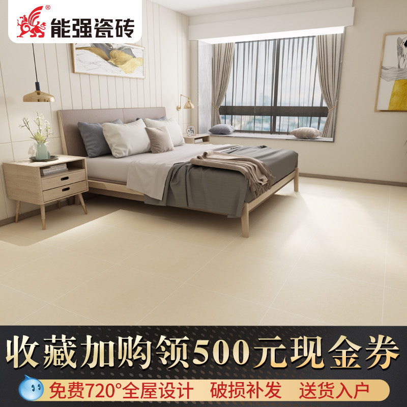 Can strong tile imitation ancient brick 600x600 guest dining room floor brick anti-slip floor tile BC6037
