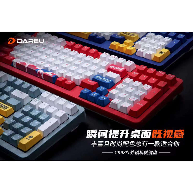Dareu Ck98 Infrared Sky Axis Mechanical Keyboard Hot-Swappable E-Sports Internet Cafe Waterproof Computer Gaming Wired