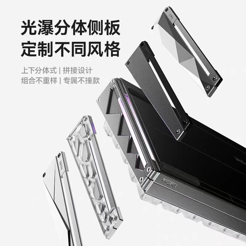 【New Product Launch】Made68V2 Ultra Magnetic Switch Keyboard Magneto Switch Gaming Keyboard Miki Little Bee