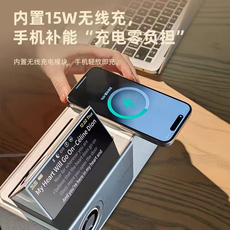 Bulublue Flip Screen Bluetooth Speaker Ambient Light Floating Lyrics Small Speaker Girls New Year Birthday Gift Bulublue Flip Screen Bluetooth Speaker Ambient Light Floating Lyrics Small Speaker Girls New Year Birthday Gift