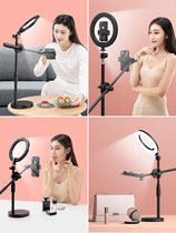 Postgraduate entrance examination camera dual-position live mobile phone support frame test desktop lazy person bracket fill light artifact