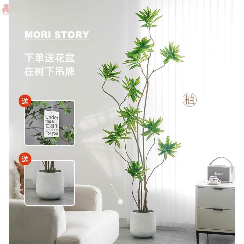 Next to the TV cabinet, the decoration of flowers and green plants is anti-true indoor false flower simulation living room floor-to-ceiling large potted plants