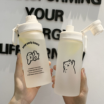 Water cup women with straw large capacity with rope oversized convenient summer children male ins Wind plastic mesh red cute