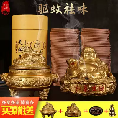 Fly-repellent wormwood aromatherapy incense burner Powder room special incense Office inner incense sandalwood mosquito repellent household Buddha incense