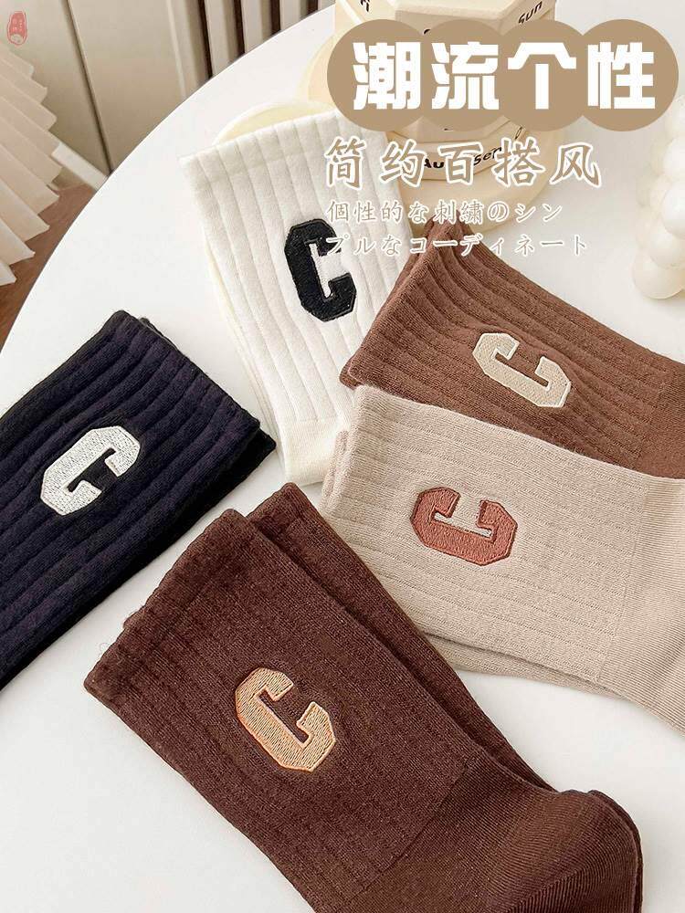 Sox and Shark Socks in Middle-Cartridge Middle-Cartridge Middle-Carrier Middle-Kid Cartridge