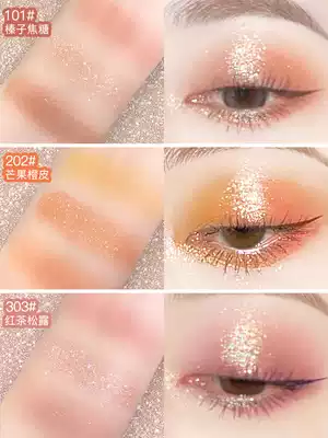 Lazy eye shadow a touch of three-color ins Super fire glitter pearl color waterproof she plain eye shadow disc small plate portable net red