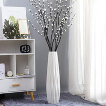 Floor-to-ceiling high branches dry flowers long branches Simple living room decoration flowers plastic bouquet decoration flowers simulation large bouquet Floor-to-ceiling jewelry