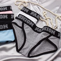 Lady Sports Briefs All-pure Cotton Neutral Les Handsome T No Mark Sexy Big Code Triangle Sport Shorts Brief breathable