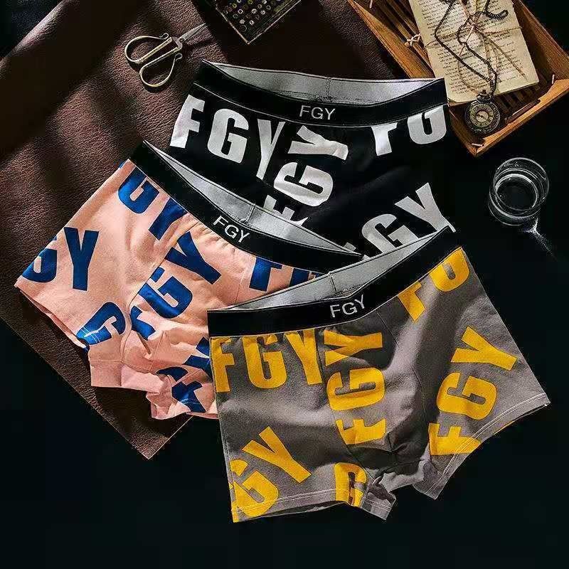 Men's ice silk underwear men's cotton file boys trend personality boxer pants sports boxer shorts head loose shorts