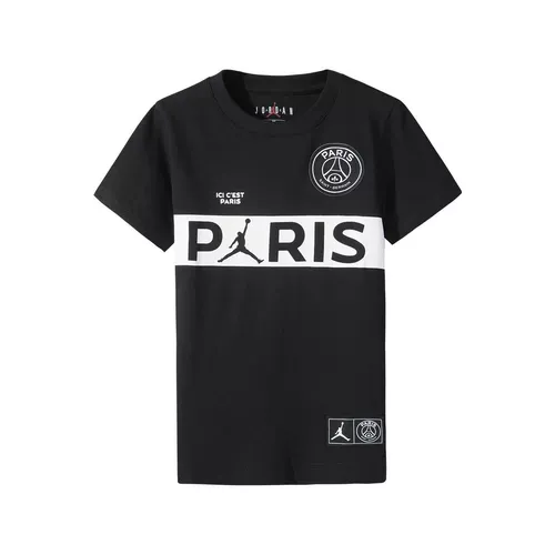 Jordan Paris Co -Brande Football Children с коротки