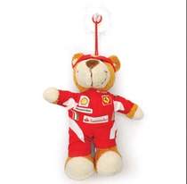 F1 Ferrari racing around teddy bear suction disc decoration about 15cm