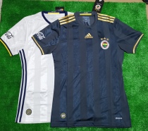 S-yard Fenerbahce Tu Super 16-17 110th Anniversary Football Clothes Unegate Jersey BD6911 BD6910
