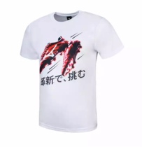 MIZUNO MIZUNO Moreira Football Shoes White Sports Short Sleeve Lightweight Round Neck T-shirt