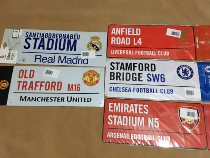 Chelsea Real Madrid Arsenal Liverpool Manchester United fan supplies gift street sign 40*18