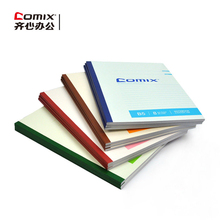 【齐心】3本A5笔记本+3只笔